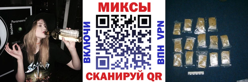 Купить где  Щёлкино  БУТИРАТ бутандиол 