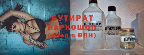 mix Богданович
