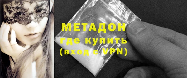 mix Богданович