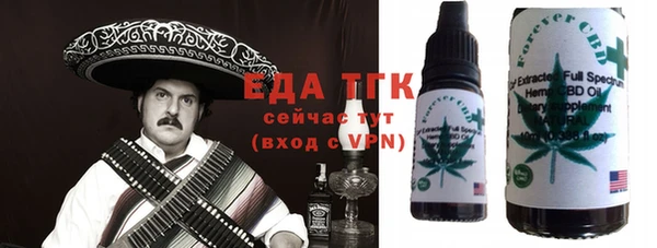 mix Богданович