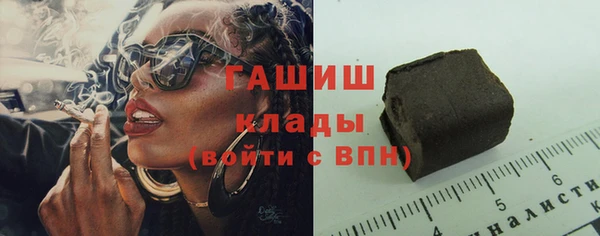 mix Богданович