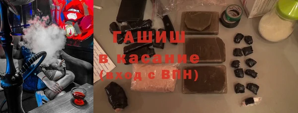 mix Богданович