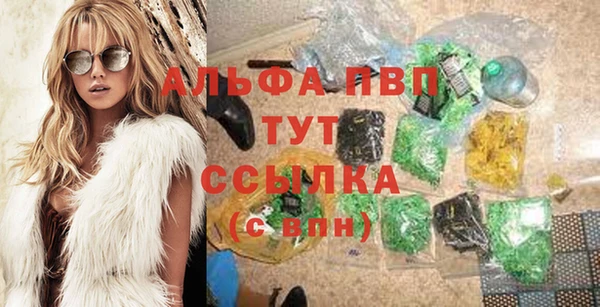 MDMA Бугульма
