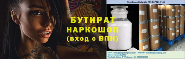 mix Богданович