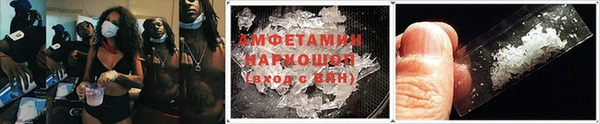 гашишное масло Богородицк