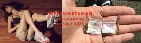 mix Богданович
