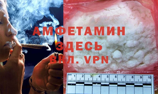 mix Богданович