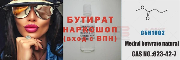 mix Богданович