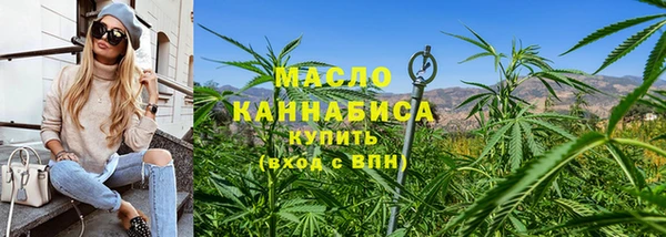 mix Богданович