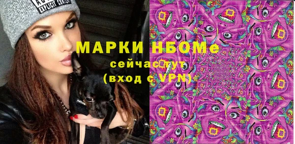 mix Богданович