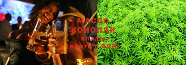 mix Богданович