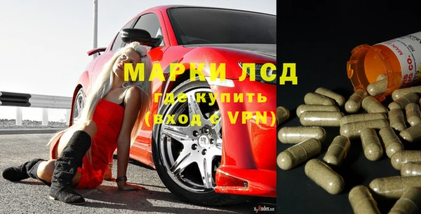 mix Богданович