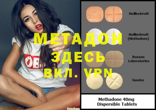 mix Богданович