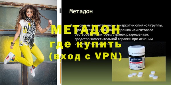 mix Богданович