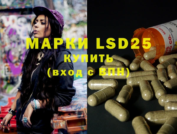 mix Богданович